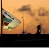Шеврон, България не струва $ 30 милиона