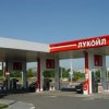 Лукойл инвестира във ветропарк у нас