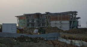 Природен парк Странджа