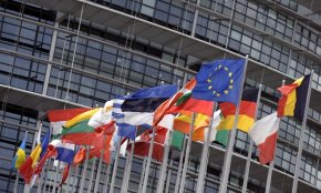 Европейския парламент