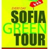 Зелен велотур в София
