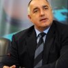 Бойко Борисов: Пушенето на стадионите трябва да се забрани 