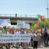 Блокада на Е-79 срещу връщането на Закона за горите и екологичния рекет