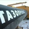 Подписваме с Total, ОМV и Repsol за проучване за нефт и природен газ в Черно море