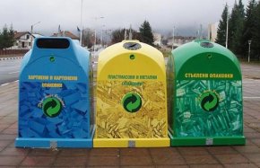 Екобулпак отнесе близо 500 000 лв. за нелоялна конкуренция