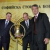 Дискусия на тема „Чиста храна” започва утре