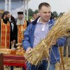 Уволниха чиновник, превръщал морени в писти