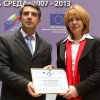 София е най-зеленият град на 2012-а