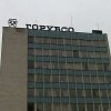 Горубсо Мадан АД отнесе глоба