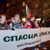 "Да спасим Иракли": Хаосът по морето продължава с пълна сила
