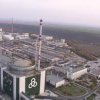 В Япония започна работа първата в света плаваща вятърна електроцентрала