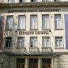 Брюксел възстанови на България 957 млн. лева