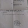 Прокуратурата започва разследване на Тома Белев