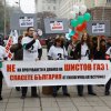 Еколози срещу добива на шистов газ в България