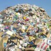Регионалното депо за битови отпадъци в Братово ще заработи догодина