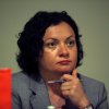 3,5 млн. лева за кампанията "За чиста околна среда" през 2015 г.
