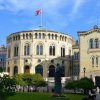 Норвегия се отказва от крупни инвестиции в изкопаеми горива