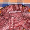 74 продукта в България имат защитени наименования
