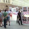 Протест пред МС поиска оставката на екоминистъра