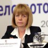 Столицата с 1 млрд. лв. за новия програмен евро период