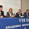   София инвестира 3 млн. лв. за енергийна ефективност