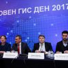 Данни за климата на Световния ГИС Ден в България