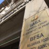  БАБХ затъва в лъжи за избитите птици в Софийския зоопарк
