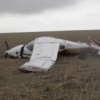   Дунавски комари събориха самолета, който ги пръскаше