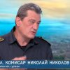  Над 200 пожара горяха през изминалото денонощие