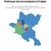 Монопол за Титаните от Терзиев при боклука, на ДВОЙНА ЦЕНА в някои райони с НЕЗАКОННО удължените договори