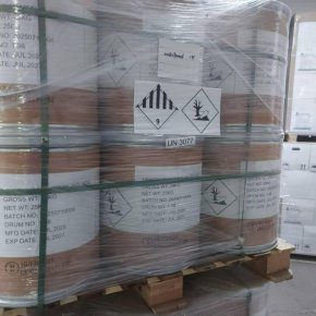 БАБХ блокира десетки тонове забранени препарати и торове 