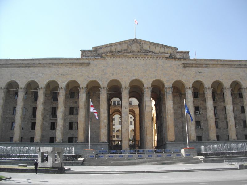 Тбилиси