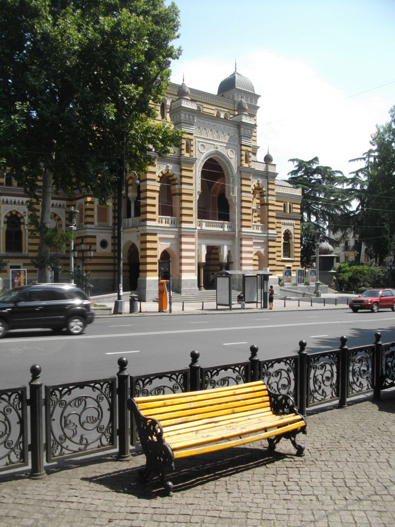 Тбилиси