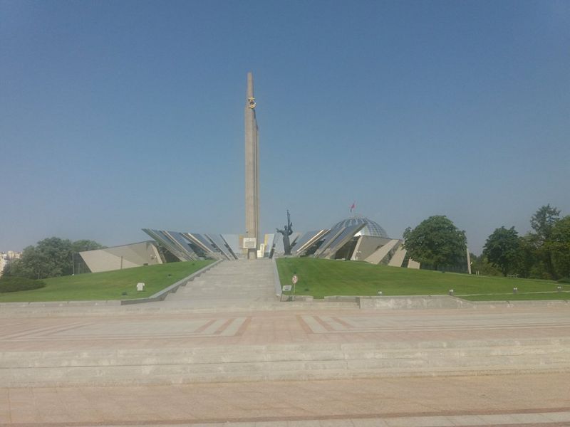 Минск