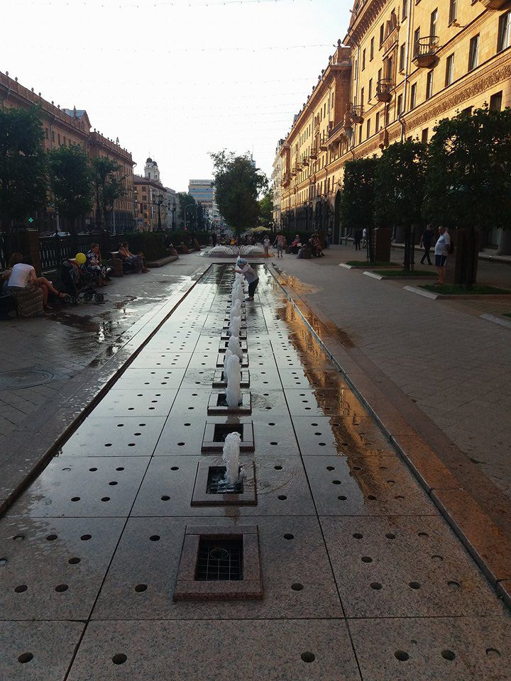 Минск