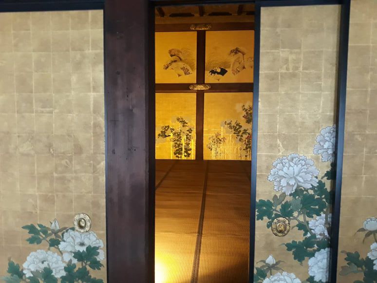 Киото
