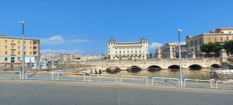 Сиракуза