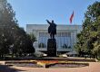 Киргизстан