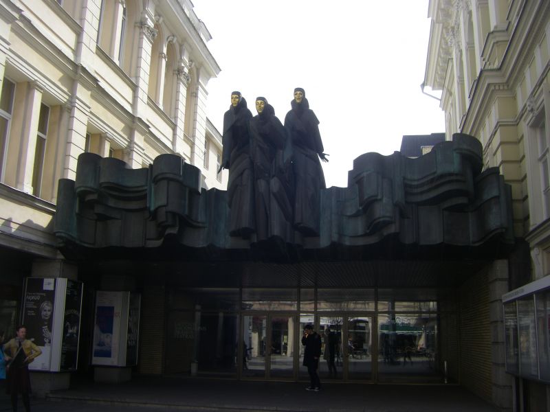 Вилнюс