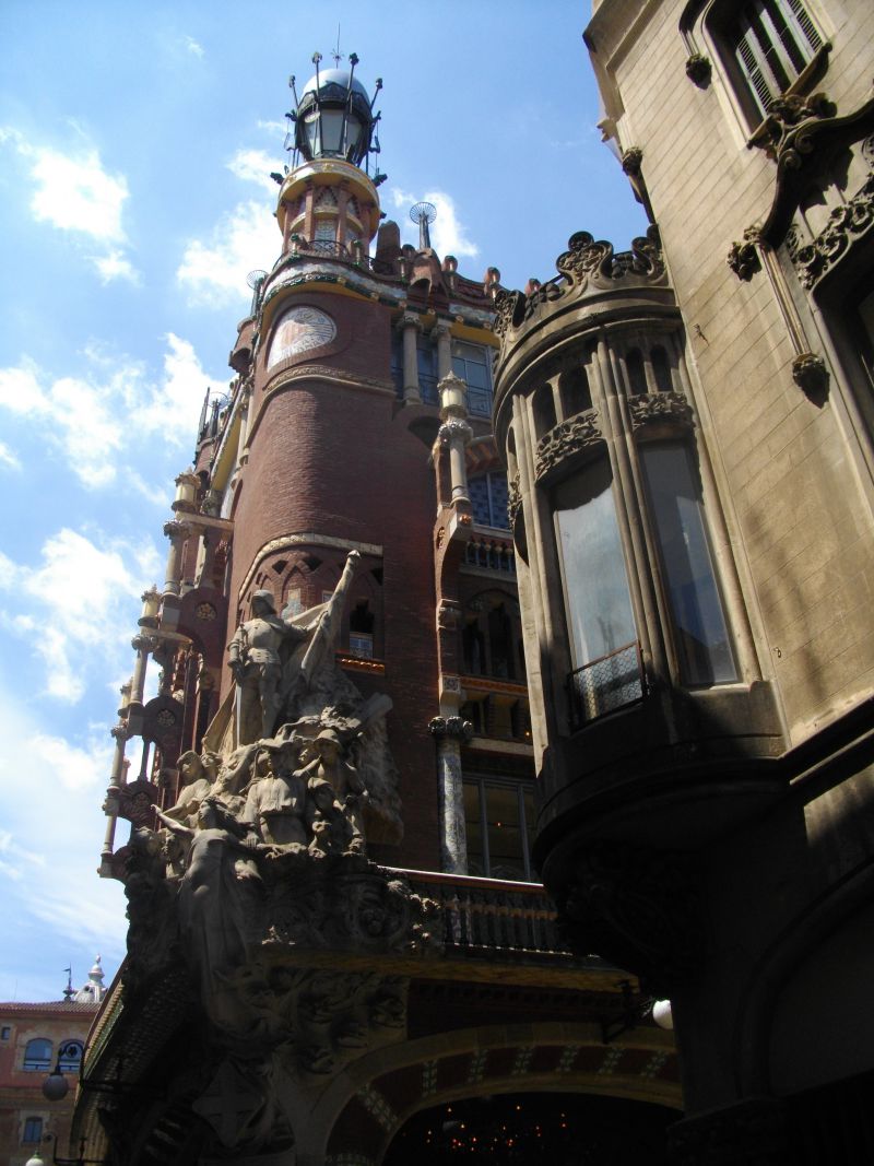 Барселона