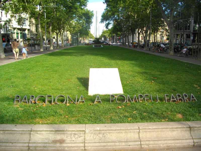 Барселона